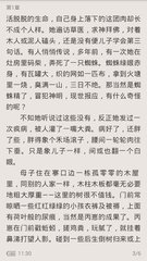 威尼斯游戏官方